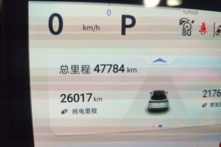 Used Deepal S07 2023 200Max Range-Extended Version Odometer Close Up