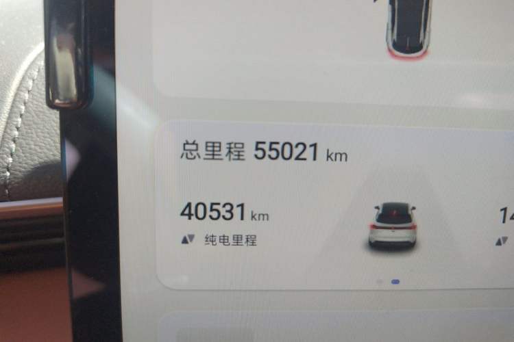 Used Deepal S07 2023 S7i 200Max Extended-Range Model Odometer Close Up