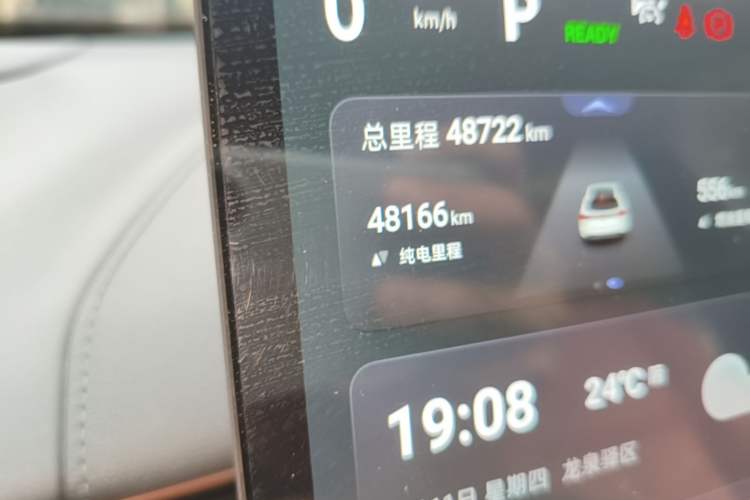Used Deepal S07 2023 200Max Range-Extended Version Odometer Close Up
