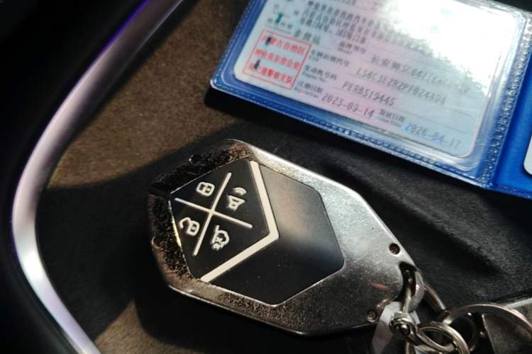Used Deepal S07 2023 200Max Range-Extended Version Vehicle Key