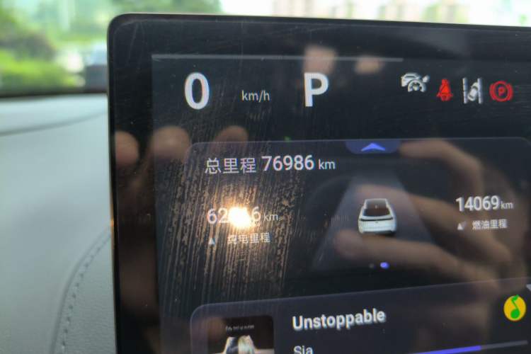 Used Deepal S07 2023 200Max Range-Extended Version Odometer Close Up