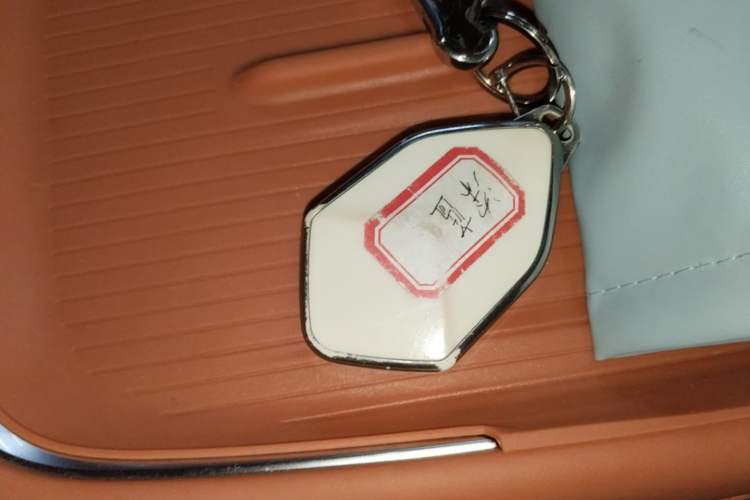 Used Deepal S07 2023 200Max Range-Extended Version Vehicle Key