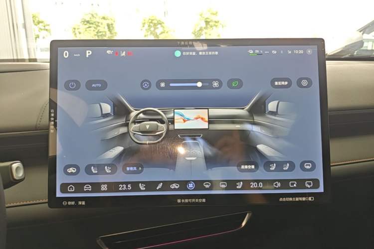 Used Deepal S07 2023 520Max Pure Electric Version Audio And AC Panel