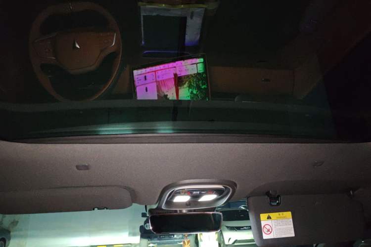 Used Deepal S07 2023 520Max Pure Electric Version Headliner