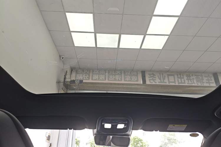 Used Deepal S07 2023 520Max Pure Electric Version Headliner