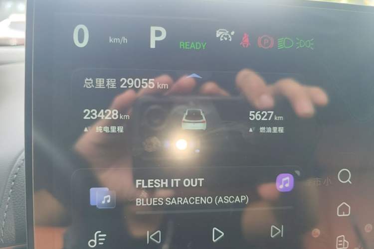 Used Deepal S07 2023 200Max Range-Extended Version Instrument Cluster