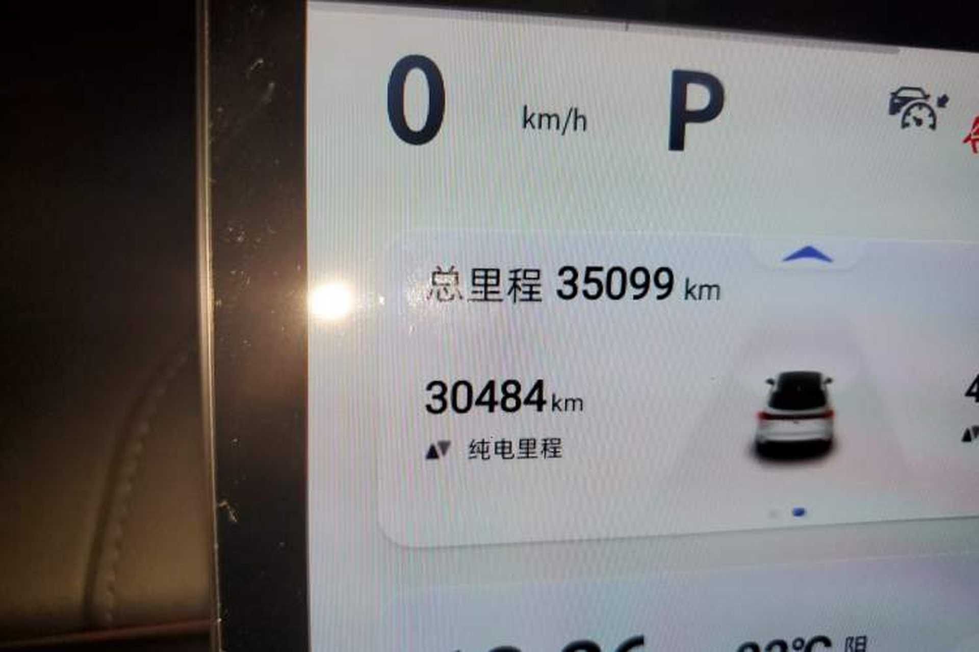 Used Deepal S07 2023 200Max Range-Extended Version Odometer Close Up
