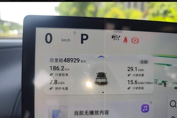 Used Deepal S07 2023 520Max Pure Electric Version Odometer Close Up