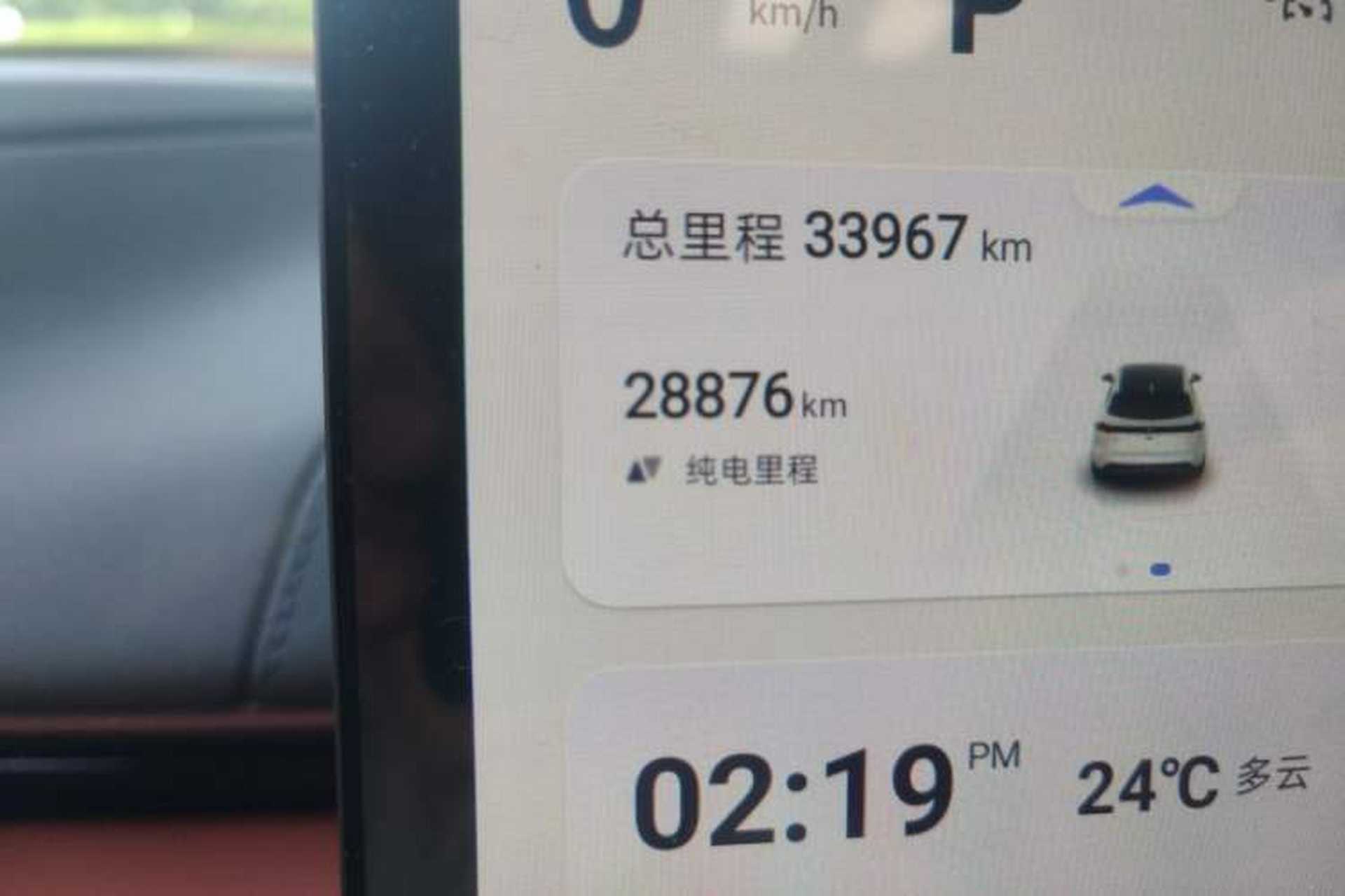 Used Deepal S07 2023 200Max Range-Extended Version Odometer Close Up