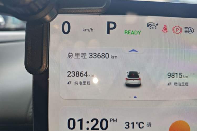 Used Deepal S07 2023 200Max Range-Extended Version Odometer Close Up