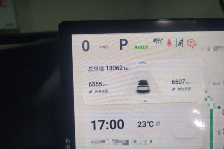 Used Deepal S07 2023 121Max Range-Extended Version Odometer Close Up