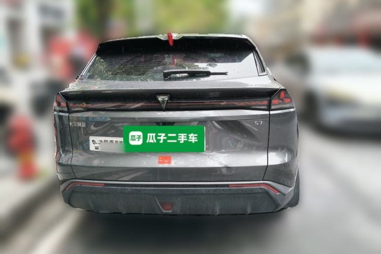 Used Deepal S07 2023 S7i 200Max Extended-Range Model Rear
