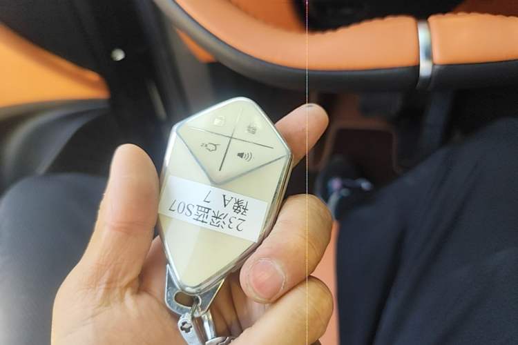 Used Deepal S07 2023 520Max Pure Electric Version Vehicle Key