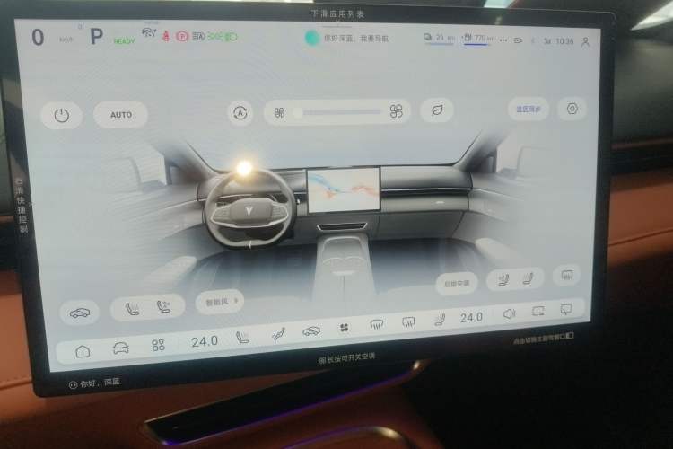 Used Deepal S07 2023 200Max Range-Extended Version Audio And AC Panel