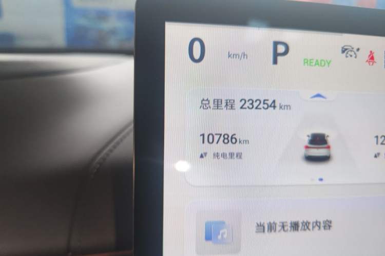 Used Deepal S07 2023 S7i 200Max Extended-Range Model Odometer Close Up