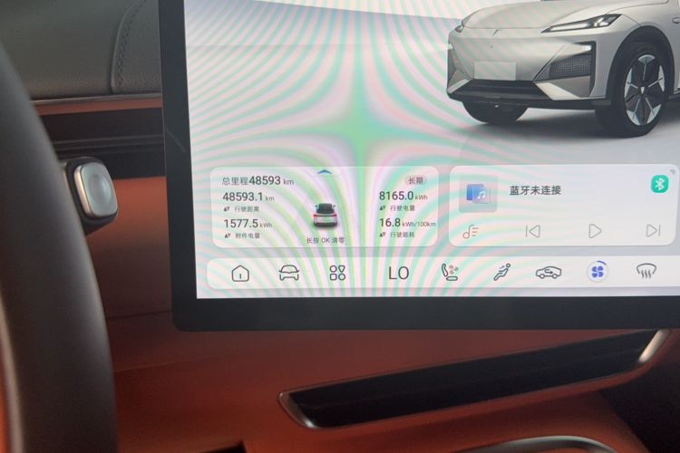 Used Deepal S07 2023 620Max Pure Electric Version Odometer Close Up