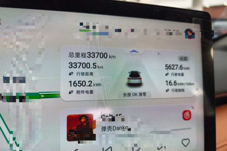 Used Deepal S07 2023 620Max Pure Electric Version Odometer Close Up