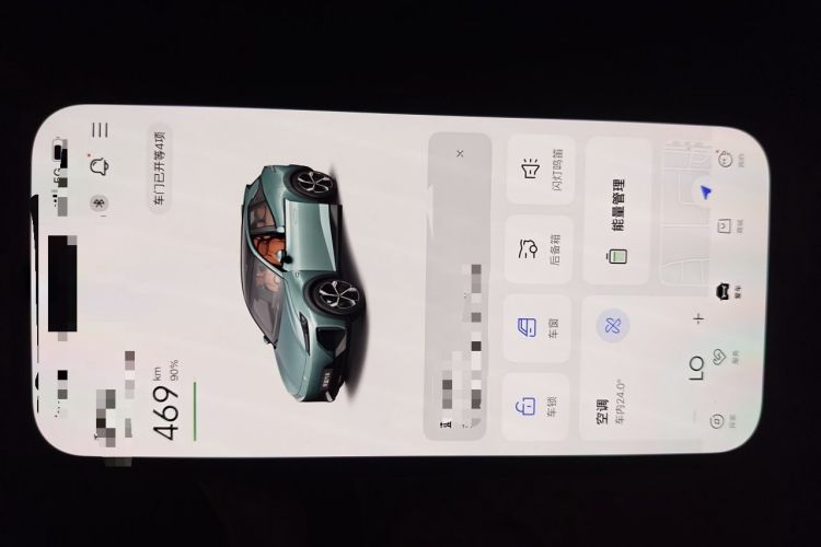 Used Deepal S07 2023 520Max Pure Electric Version Vehicle Key