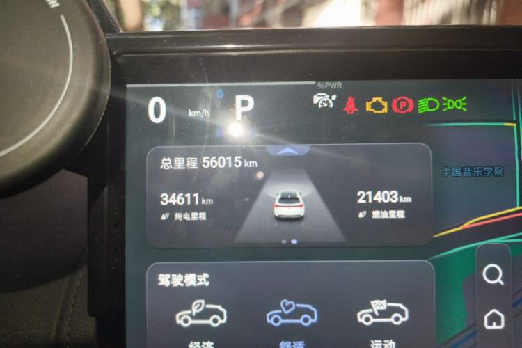 Used Deepal S07 2023 200Max Range-Extended Version Odometer Close Up