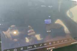 Thumbnail 14