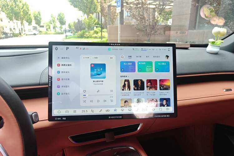 Used Deepal S07 2023 121Max Range-Extended Version Audio And AC Panel
