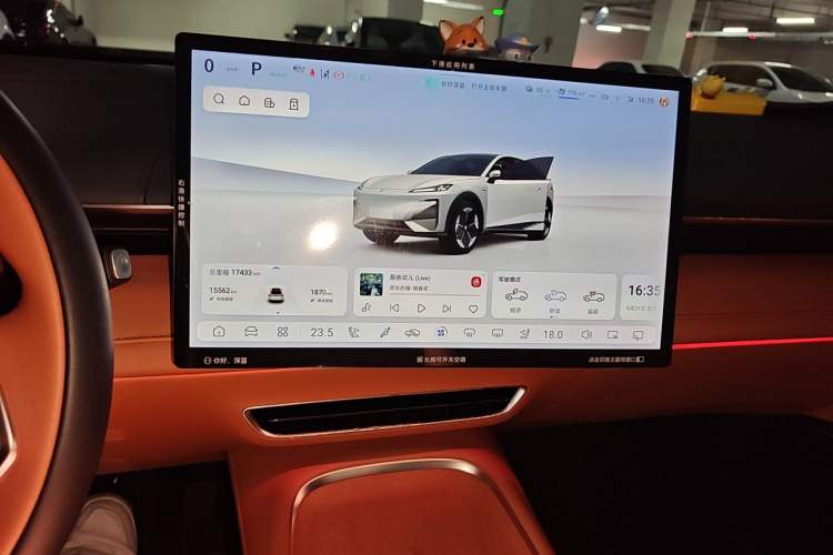 Used Deepal S07 2023 200Max Range-Extended Version Audio And AC Panel