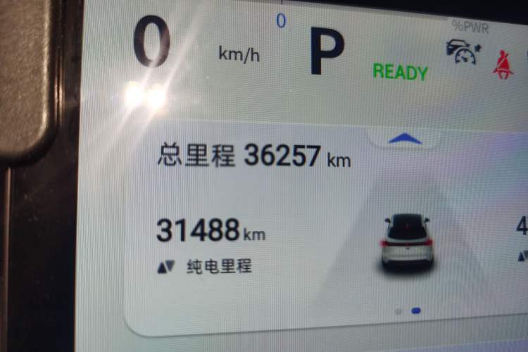 Used Deepal S07 2023 200Max Range-Extended Version Odometer Close Up