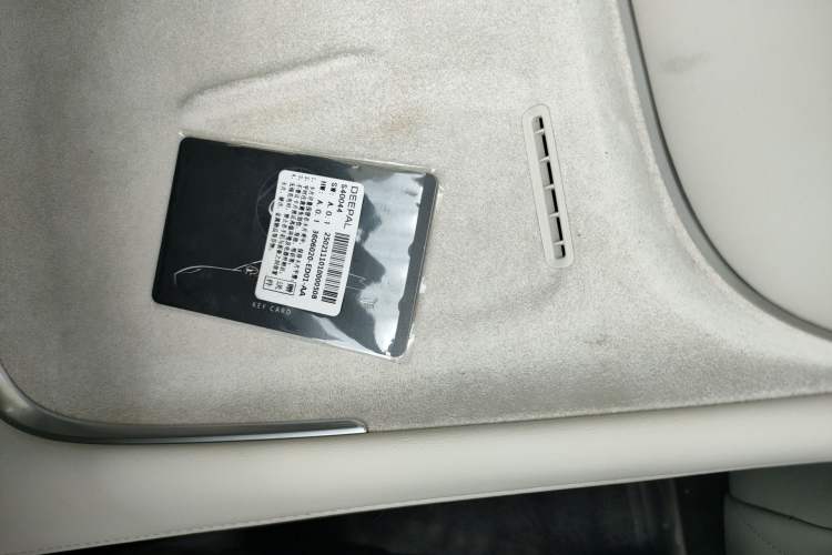 Used Deepal S07 2023 S7i 620Max All-Electric Version Interior 1