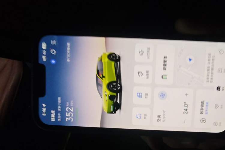 Used Deepal S07 2023 520Max Pure Electric Version Vehicle Key