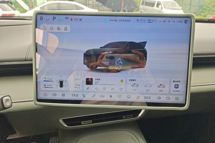 Used Deepal S07 2024 215Max Range-Extended Version Audio And AC Panel