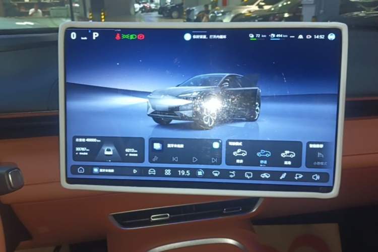 Used Deepal S07 2024 215Max Qiankun Intelligent Driving ADS SE Range-Extended Version Audio And AC Panel