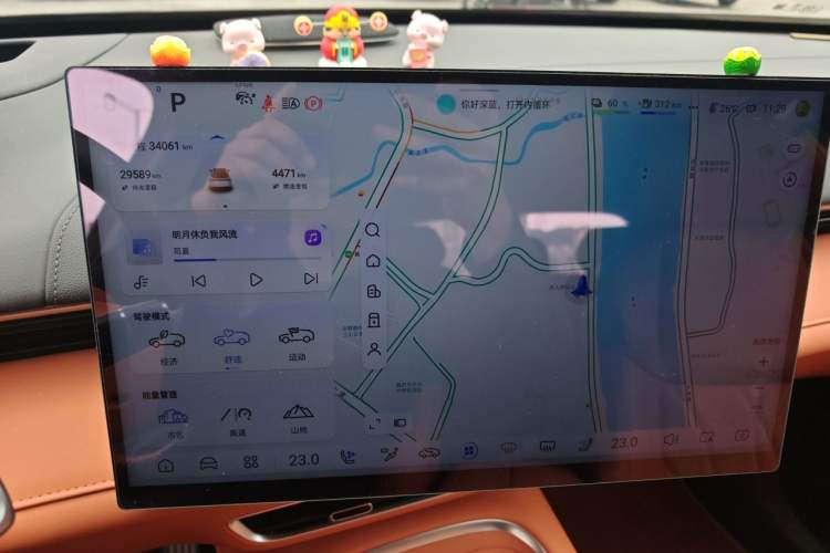 Used Deepal S07 2024 215Max Range-Extended Version Audio And AC Panel