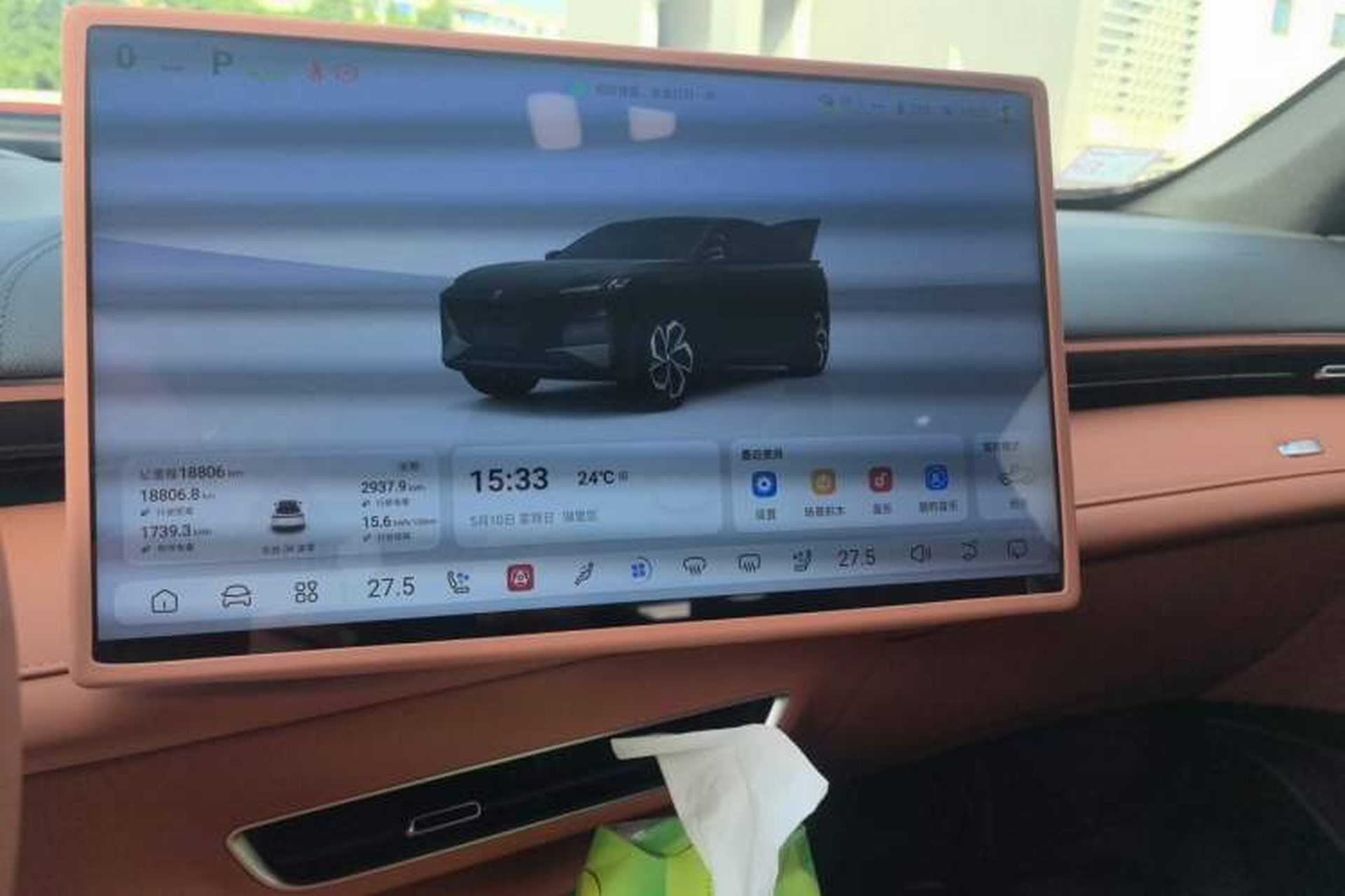 Used Deepal S07 2024 520Max Qiankun Intelligent Driving ADS SE Pure Electric Version Audio And AC Panel