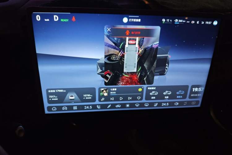 Used Deepal S07 2024 215Max Qiankun Intelligent Driving ADS SE Range-Extended Version Audio And AC Panel