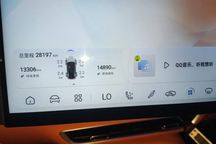 Used Deepal S07 2024 215Max Range-Extended Version Instrument Cluster