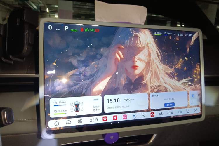 Used Deepal S07 2024 285Max Qiankun Intelligent Driving ADS SE Range-Extended Version Instrument Cluster
