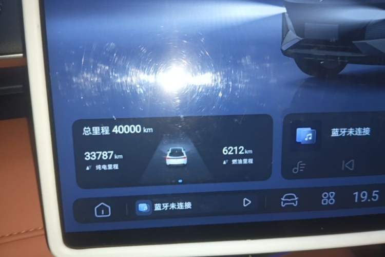 Used Deepal S07 2024 215Max Qiankun Intelligent Driving ADS SE Range-Extended Version Instrument Cluster