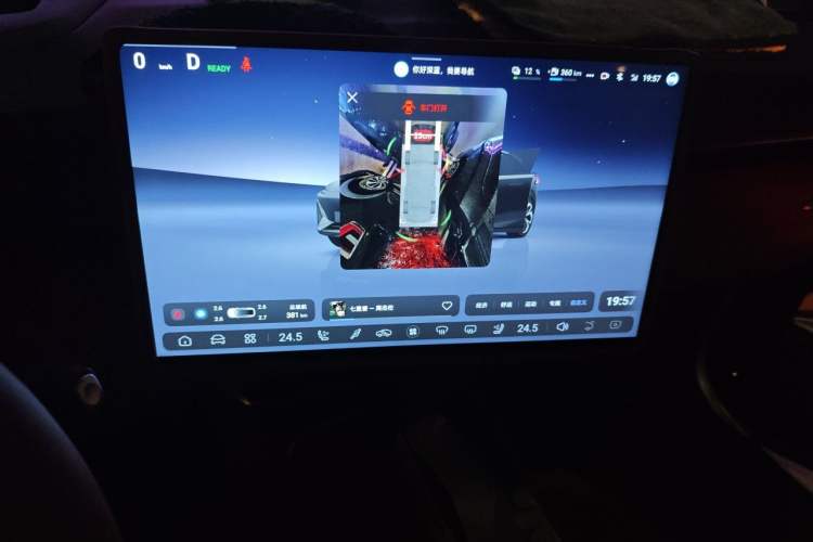 Used Deepal S07 2024 215Max Qiankun Intelligent Driving ADS SE Range-Extended Version Instrument Cluster