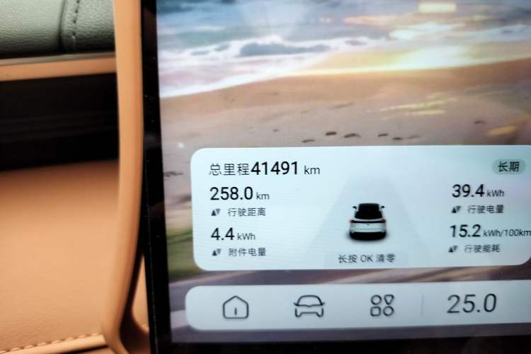 Used Deepal S07 2024 520Max Qiankun Intelligent Driving ADS SE Pure Electric Version Odometer Close Up
