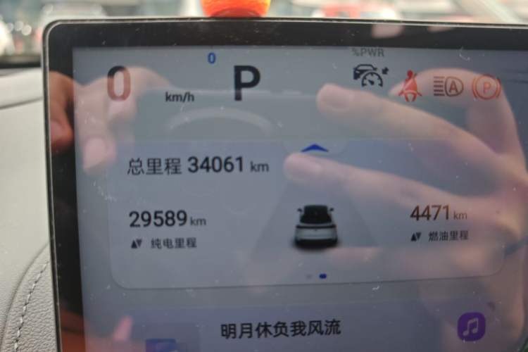 Used Deepal S07 2024 215Max Range-Extended Version Odometer Close Up