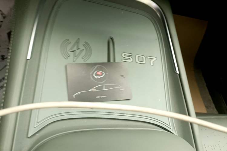 Used Deepal S07 2024 285Max Qiankun Intelligent Driving ADS SE Range-Extended Version Vehicle Key