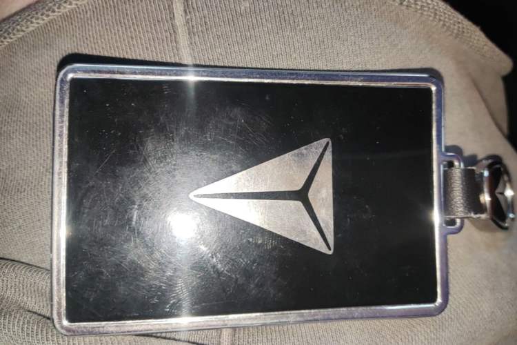 Used Deepal S07 2024 215Max Range-Extended Version Vehicle Key