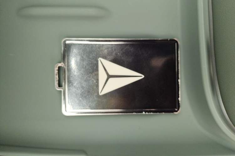 Used Deepal S07 2024 215Max Range-Extended Version Vehicle Key