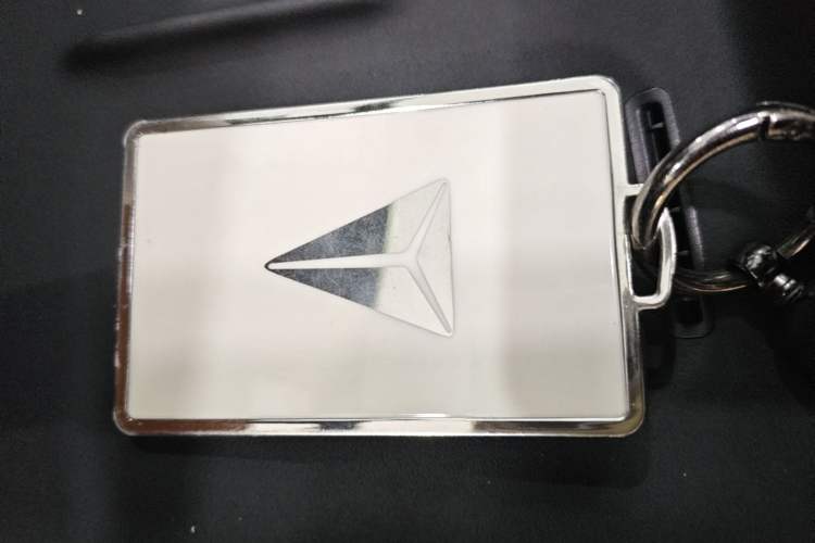 Used Deepal S07 2024 285Max Range-Extended Version Vehicle Key