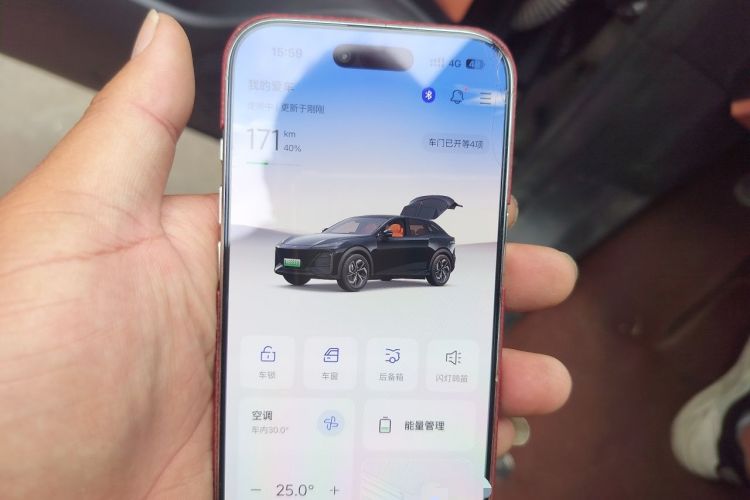 Used Deepal S07 2024 520Max Qiankun Intelligent Driving ADS SE Pure Electric Version Vehicle Key