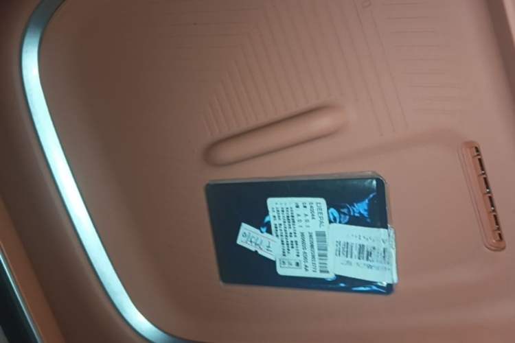 Used Deepal S07 2024 215Max Qiankun Intelligent Driving ADS SE Range-Extended Version Vehicle Key