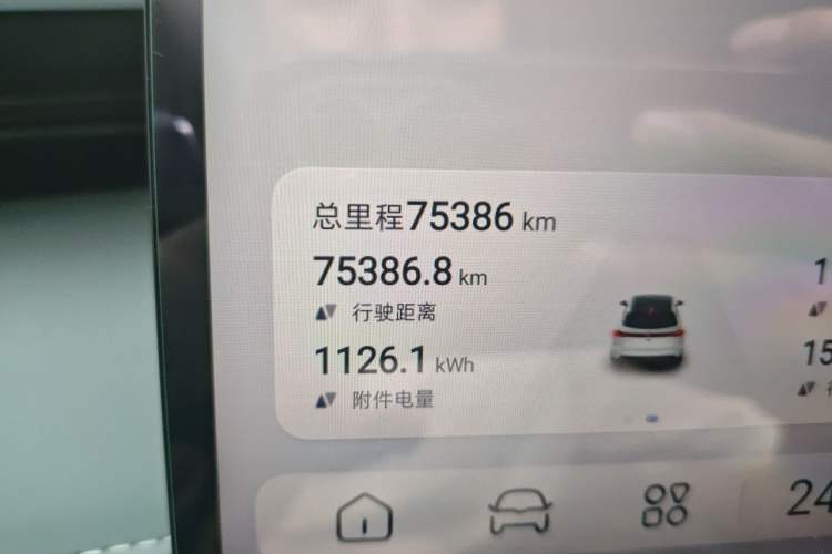 Used Deepal S07 2024 520Max Qiankun Intelligent Driving ADS SE Pure Electric Version Odometer Close Up