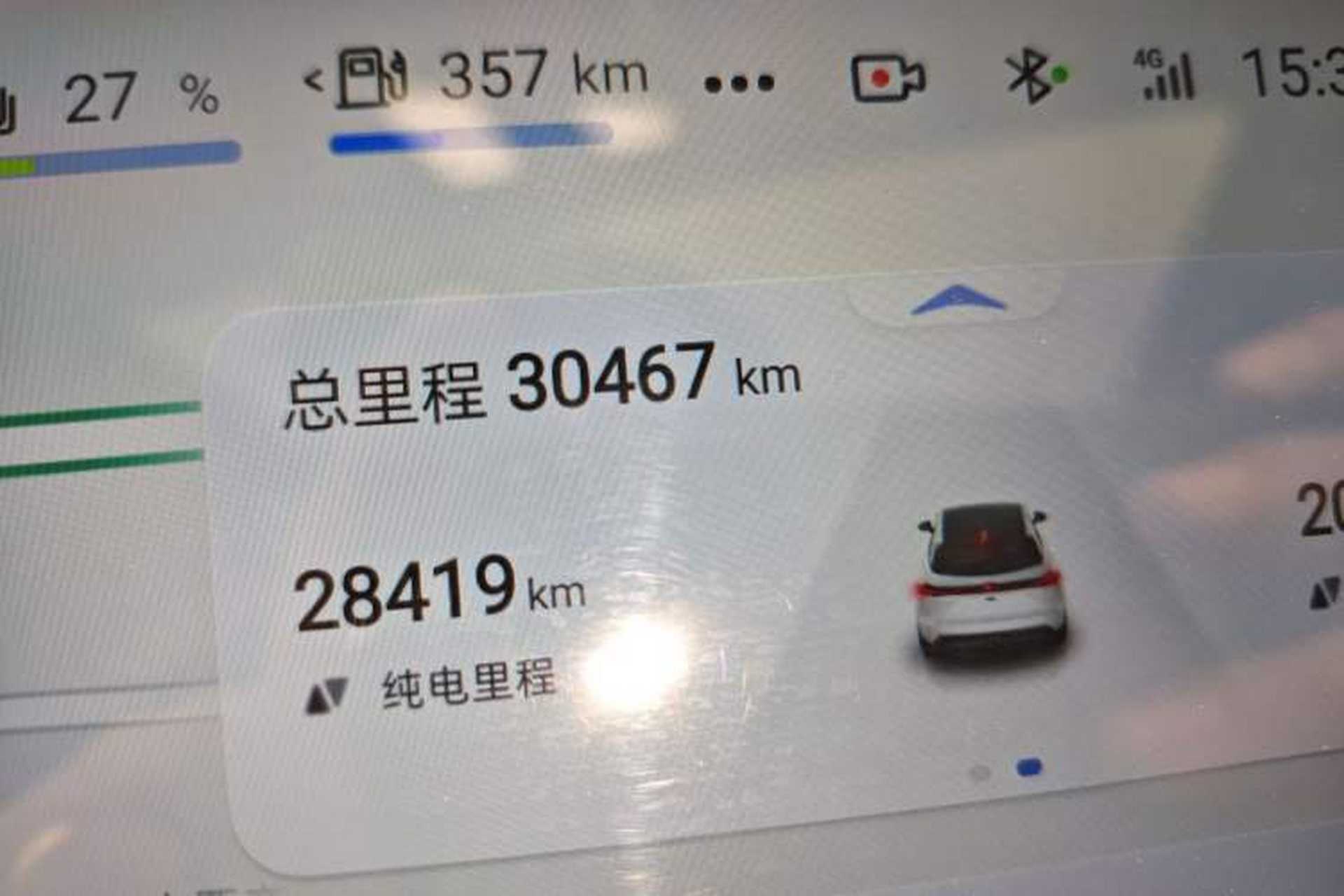 Used Deepal S07 2024 215Max Range-Extended Version Odometer Close Up