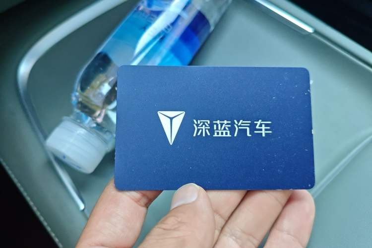 Used Deepal S07 2024 520Max Qiankun Intelligent Driving ADS SE Pure Electric Version Vehicle Key