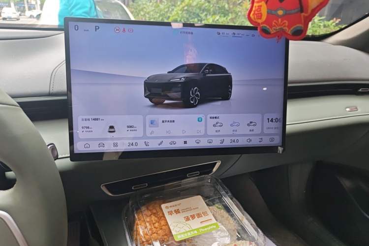 Used Deepal S07 2024 215Max Qiankun Intelligent Driving ADS SE Range-Extended Version Audio And AC Panel